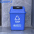 蓝鲸环卫【40L绿色厨余垃圾】新国标分类翻盖垃圾桶LJHW-N0025
