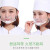 瑞恒柏餐饮口罩塑料厨师口罩透明微笑食堂餐厅饭店口罩防雾防飞沫口水罩 40个