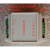 定制全彩RB灯带控制器485调光MODBUS LED流水灯RB七彩控制器 WS28 485大功率RGB+ 隔离(WE102B)
