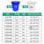 定制适用大号垃圾桶户外塑料酒店餐厨工业商用圆形带盖大容量收纳 160型(80升)+盖 (白色)