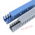 蓝色PVC线槽 阻燃U型配电箱线槽电缆通用防火明装开口齿形行线槽 高20*宽25/100米(蓝色) 加厚款