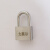力莫尔 LMR-C40 设备锁具 不锈钢挂锁 40x20x85mm