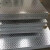 聊亿 Q235B热镀锌花纹钢板 防滑镀锌板扁豆型钢板 厚度3.75mm 宽度1250mm（长1米）