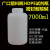 5L特厚广口1L2L3L5L10L塑料瓶HDPE试剂瓶圆瓶防漏耐酸碱样品瓶 5L广口