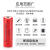 GIFV18650锂电池 3力7V大容量0.2动00毫安头灯尖头X平头风扇手电 18650-1800毫安平头