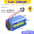 14.8V扫地狗智能扫地机器人大容量4节串联14.4V可充电锂电池组SM 14.8v2200mAhSM3P二线SM三