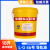 数控机床导轨油68号电梯加工中心cnc专用32#46液压润滑油18升200l 导轨油L-G46号18L