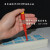 罗宾汉日本测电笔RVT-111原装验电笔电工试电笔防摔测电笔 RVT-111(短款透明绝缘测电笔)