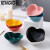 TENGTOO 心形碗北欧陶瓷情侣创意个性双皮奶蒸蛋水果沙拉甜品桃心型家用 哑光心形碗-粉色