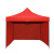 金诗洛 KSL900 帐篷 雨棚广告大伞伸缩遮阳雨伞应急救援防晒蓬 黑钢红3*3+三围布
