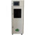 氨氮在线监测仪cod总磷总氮BOD污水检测重金属试剂数采仪水质分析 总氮自动监测仪