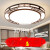 LED吸顶灯圆形客厅灯简约现代大气新中式卧室灯餐 雅黑框9060cm白光