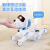 麦思伦AI智能触摸特技机器狗玩具儿童子互动遥控机器人生日礼物男 公主粉 爽玩双电套餐