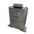 电力电容器三相自愈式并联电容器电容柜无功补偿JP 银色 25kvar共补400-480v