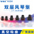 SMC型气动工业双层风琴真空吸盘 ZP10BS 13/16/20/25/32/40/50BN 粉红色 ZP16BGS(
