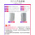 硅酸铝保温棉板硅酸铝纤维毡规格50mm-100mm厚度单价/平方 硅酸盐板1000*500*50mm/平
