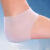 保安医生护士老师收银员干裂开裂防痛硅胶材质轻薄透气脚套硅胶套后脚跟保护套脚后跟保护套 乳白2只（1双）