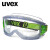 uvex优唯斯 9301906 防风眼镜眼罩防护眼镜骑行防风沙 1副 透明色