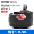 定制液压齿轮泵C6 10 16 0   C锯床润滑液压齿轮油泵 CB-B6