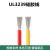 UL3239硅胶线 30AWG 柔软耐高温 200度高温导线 3KV高压电线 棕色 10米价格