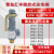 青岛汇丰A27T-16安全阀锅炉储气罐可调弹簧微启式蒸汽泄压阀DN20 DN15+第三方检测报告