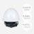 德威狮 安全帽工地施工电力监理领导头盔男国标加厚透气 H99ABS白色