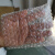 批发全新料加厚打包塑料气泡膜快递气泡纸防震气泡垫气泡沫袋 加厚宽38厘米重4斤约110米长