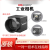 海康MV-CA050-10GM像素500万相机2/3工业面阵机器人 电缆(6pin航空线+网线+电源)