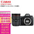 佳能（CANON） EOS 6D Mark II全画幅专业数码单反相机二代套装套机组合 6D2拆单机 含佳能24-70 f2.8II USM标准变焦镜头 套餐一