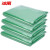 冰禹 彩色加厚垃圾袋 包装塑料袋 彩色大号干湿垃圾分类袋 绿色100*120(50个) BYK-279