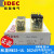 IDEC和泉继电器 RM2S-UL DC24V AC220V MY2NJ HH52P 中间继电器 RM2S-UL DC24V