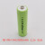 NI-MH5号AA1600mAh 1.2v 充电电池应急照明KTV话筒玩具车灯具 翠绿色AA1300尖头