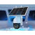 阿里云Aview太阳能供电系统摄像头4G无网无电低功耗手机远程监控 无网无电4G摄像头 3MP4mm 64GB