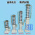 华辉电梯液压缓冲器HYF70/80/175/210B耗能型 HYF160/210/275/425 HYF210(顺丰到付)