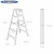 稳耐（werner）铝合金双侧人字梯 1.5米多功能伸缩梯子工程梯便携人字梯T375CN企业专享