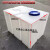 方形加厚塑料容器储水罐鱼缸困水桶卧式汽车房车水箱柴油蓄罐 50L立式(380*280*550mm)