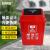 安赛瑞 摇盖垃圾分类垃圾桶 商用干湿分类垃圾桶 塑料摇盖式垃圾桶 环卫户外果皮垃圾桶 30L 红色 24355