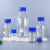 希试 大口径透明广口试剂瓶实验室玻璃器皿样品螺口瓶 个 透明250ml[10个] 
