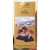 Klaus法国原装进口零食 Klaus克勒司纯可可脂黑巧克力排块金色盒装100g 99%黑巧克力3 盒装 300g