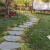 花园庭院铺路石天然文化石青石板汀步石地砖园林草坪踏步板垫脚 黑色不规则3060公分厚度34cm  其它