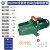 喷射泵自吸抽水泵220v大吸力大流量高扬程小型 JET150/1000w/220v(铜叶轮