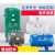 储气罐小型申德1020L30L40L100升储气筒缓冲稳压力罐空压机存气罐 20L(Ｃ款)(送配件)