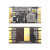 TPS5450模块 单电源转3.3V/5/12/15 DC-DC降压模块 大电流 低纹波 V2.2版本 5A(MAX) 3.3V