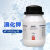 枫摇叶溴化钾显影剂实验室用品分析纯AR500g/瓶