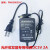 光纤收发器5V2A电源FM050020-C电源线适配器100-240V0.6A 购买6-20个 拍 购买1-5个_拍这里