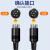 鑫綫連（GISLINK） 手拉手话筒线公对公6芯麦克风会议话筒延长线15米 XXL-HTX905