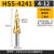 宝塔钻头打孔木材塑料阶梯钻孔打洞金属不锈钢多功能开孔器扩孔器 螺旋钻4-12mm(HSS4241)