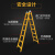 梯子楼梯折叠2米多功能加厚人字梯伸缩工程梯铝合金双面升降 加厚加强款方管款黄色2.5-5米