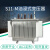 S11油浸式变压器三相电力大功率250/315/400/630KVA800千瓦变压器 S11-M-63KVA铝