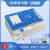蓝邮 良标读卡器 身份证上海医保卡解码器刷卡机扫描二维码 居住证读写器 DTI-23Y-QR+